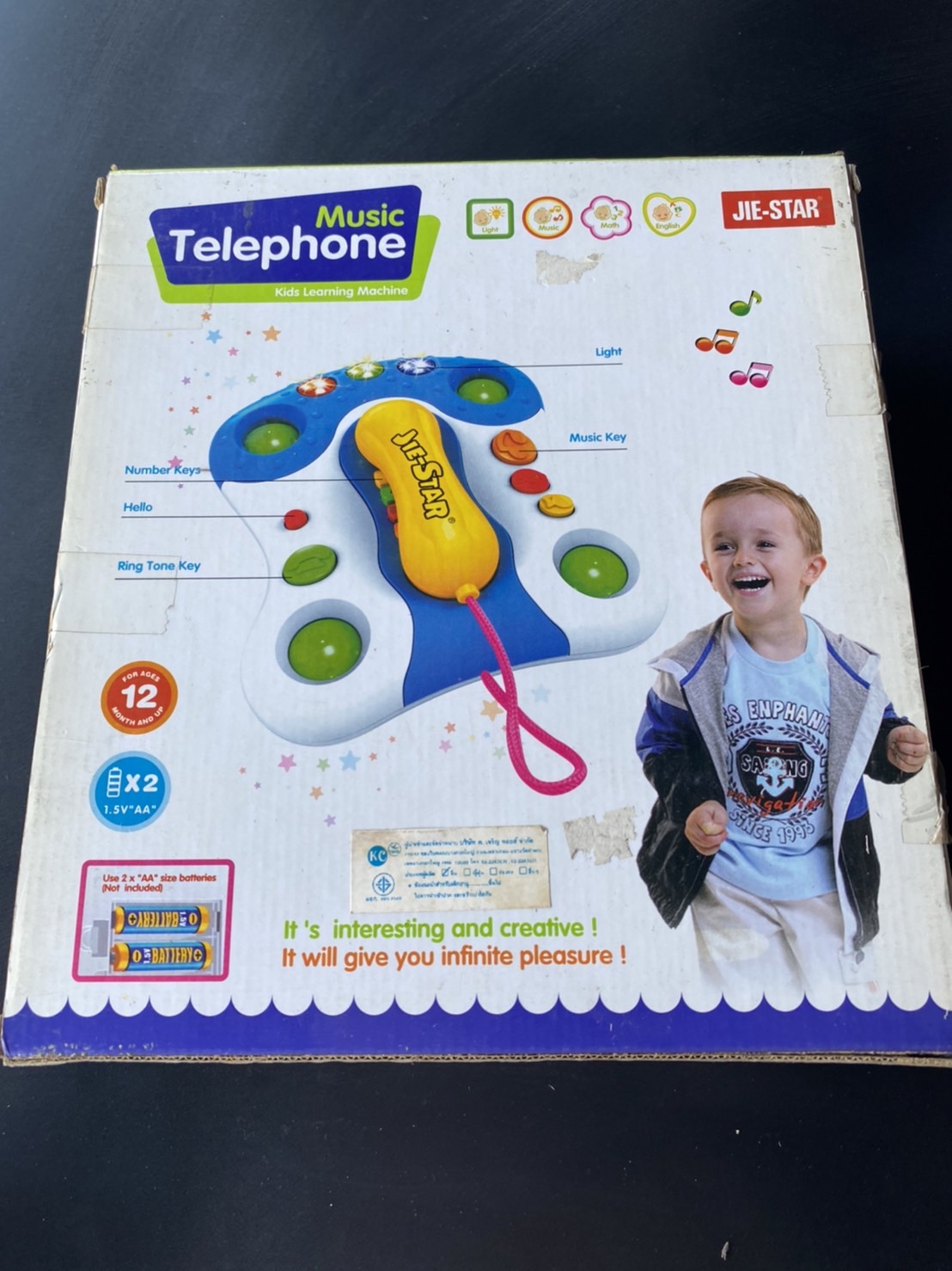 25803E ของเล่นเด็กโทรศัพท์ใส่ถ่าน โทรศพท์ของเล่น โทรศัพท์เด็ก (ของใหม่กล่อฃไม่สวย)