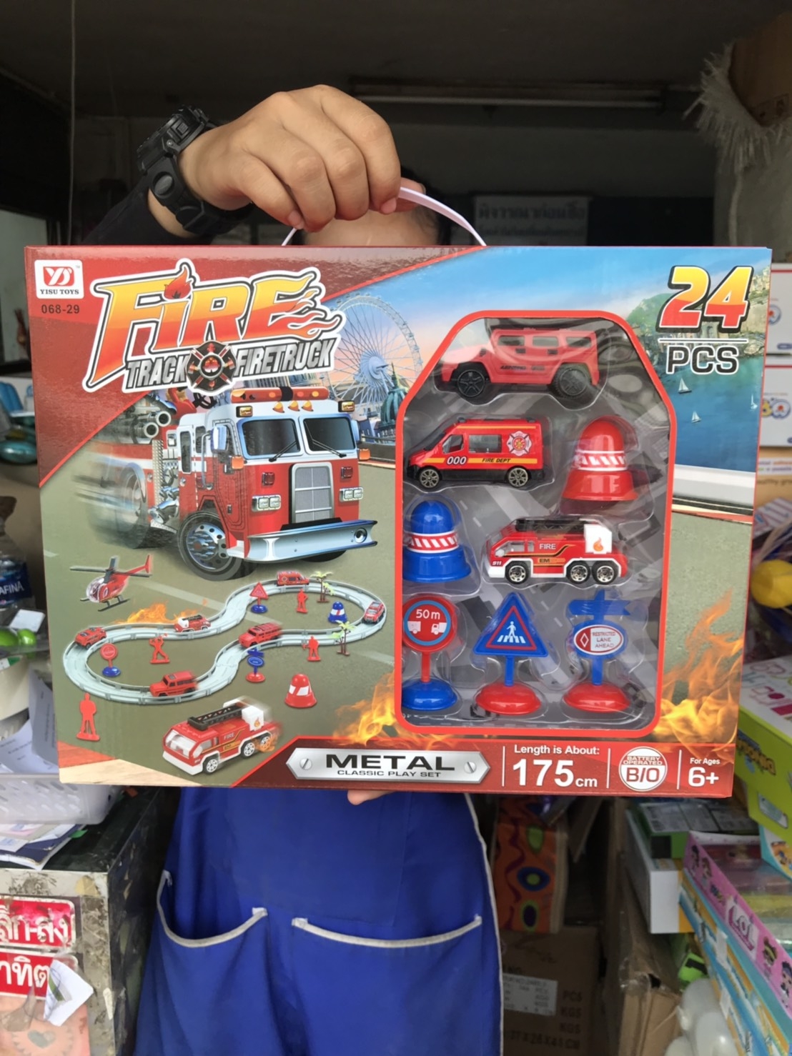 068-29 ของเล่นรางรถดับเพลิง ใส่ถ่าน