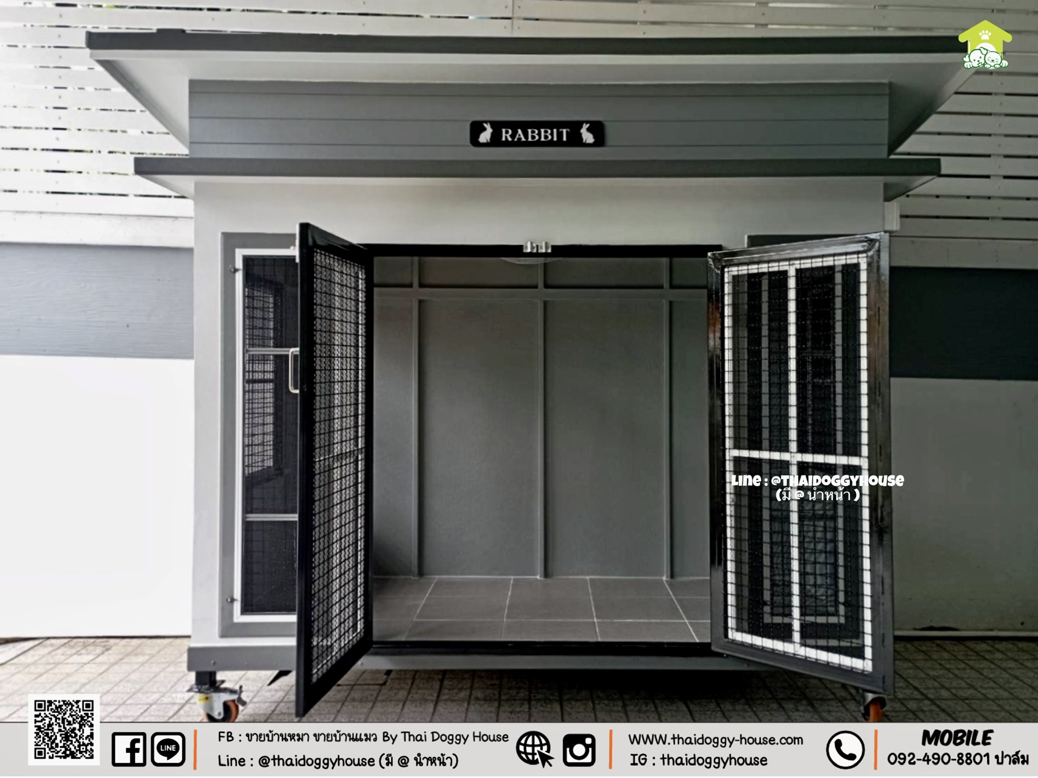 บ้านหมา บ้านแมว " 𝐌𝐨𝐝𝐞𝐫𝐧 𝐒𝐭𝐲𝐥𝐞 𝐛𝐲 𝐭𝐡𝐚𝐢 𝐝𝐨𝐠𝐠𝐲 𝐡𝐨𝐮&#