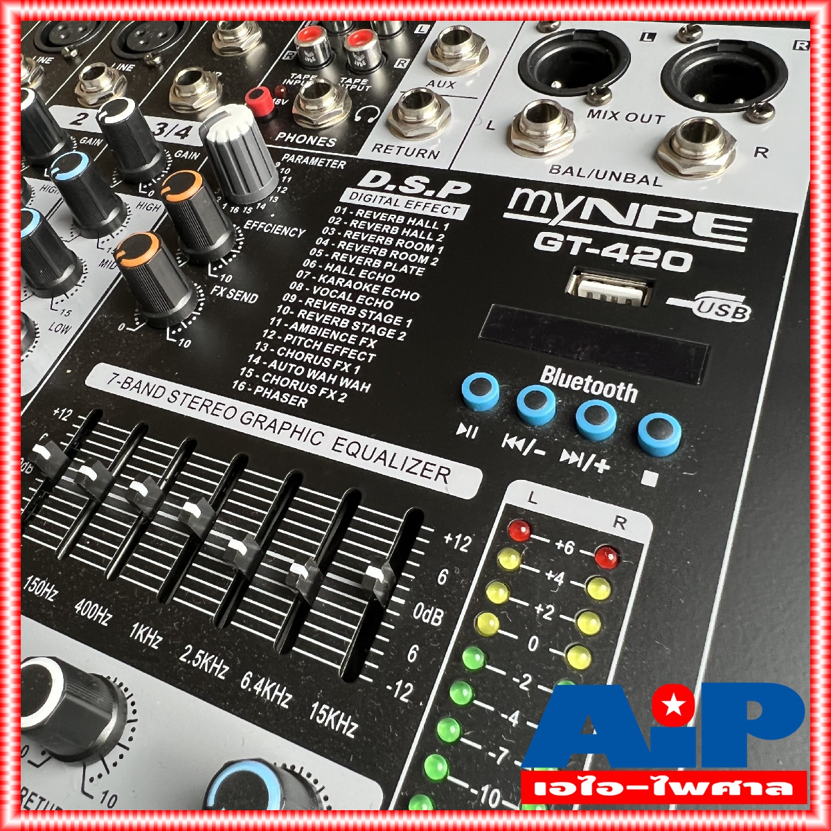 MYNPE GT-420 POWERMIX USB บลูทูธ MY NPE GT420 เพาเวอร์มิก มิกซ์ มิกเซอร์ เครื่องเสียง GT 420 เอไอ-ไพศาล