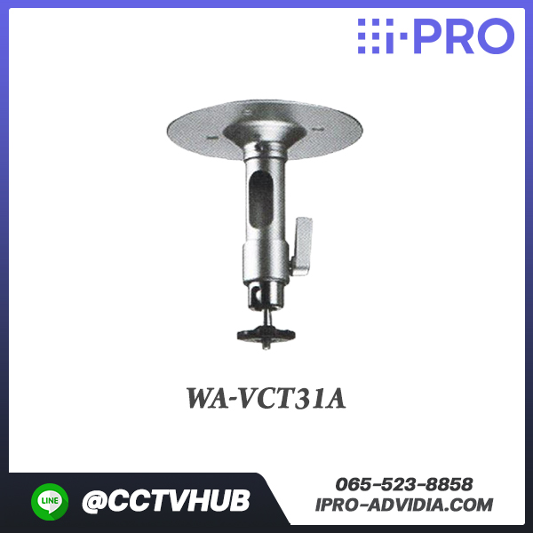 Camera Accessories I-Pro รุ่น WA-VCT31A Camera Ceiliing Mount (130 mm)
