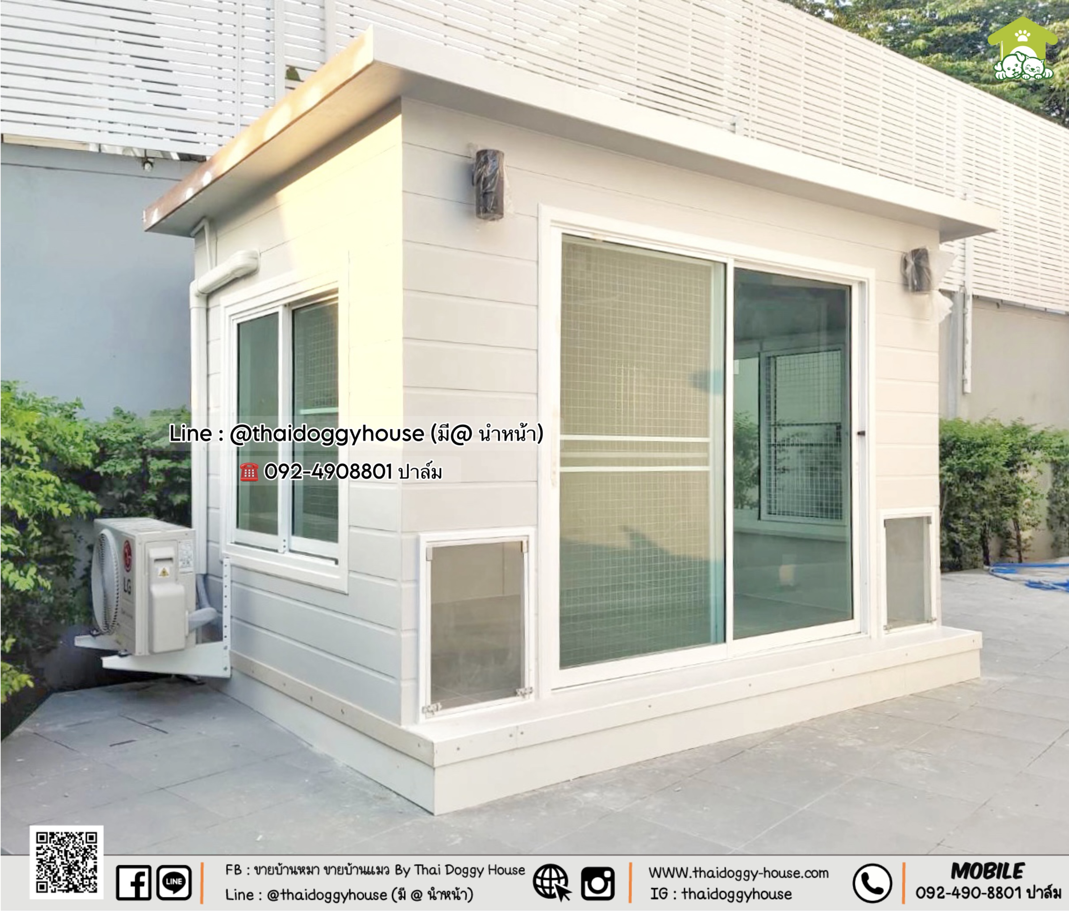 บ้านหมา บ้านแมว 𝐓𝐡𝐚𝐢 𝐝𝐨𝐠𝐠𝐲 𝐡𝐨𝐮𝐬𝗲 แบบบ้าน " 𝐌𝐨𝐝𝐞𝐫𝐧