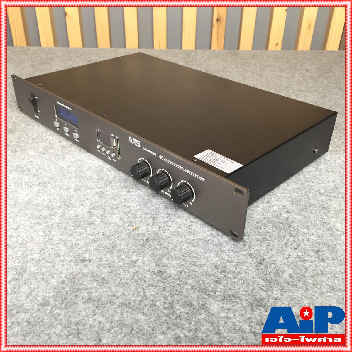 NTS DS-900SR ซัพพลายชุดประชุมดิจิตอล ชุดควบคุมไมค์ประชุม ตัวจ่ายไฟ เครื่องควบคุมไมค์ประชุม DS 900SR DS900SR เอไอ-ไพศาล