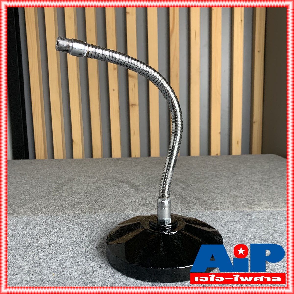 ไม่รวมคอไมค์ NPE D4 ขาตั้งไมค์ตั้งโต๊ะคออ่อน ฐานกลม D-4 D 4 ขาตั้งไมค์ ขาไมค์ตั้งโต๊ะ ขาไมค์ฐานกลม ขาตั้งไมค์ตั้งโต๊ะ เอไอ-ไพศาล