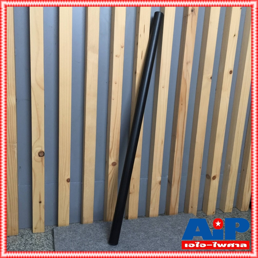 1ต้น COMPACT เสาเหล็ก ท่อกลาง เสา เสากลาง ท่อเหล็ก สีดำ ความยาว 85 cm. ตั้งระหว่าง ตู้กลางแหลม / ตู้เบส COM PACT คอมแพ็ค เสาปัก เอไอ-ไพศาล