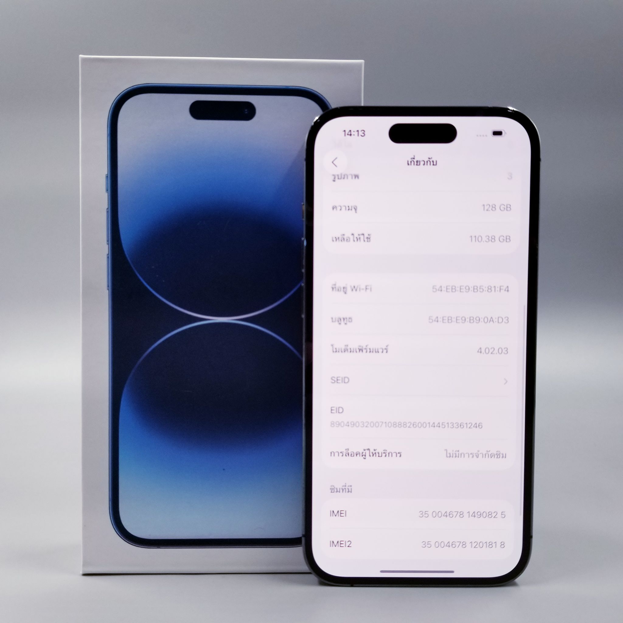 💛 iPhone 14 Pro 128GB Deep Purple 💛 💛 #มาแล้ว 14 Pro #ศูนย์แท้ #แบต100% ราคาสุดคุ้ม 💛