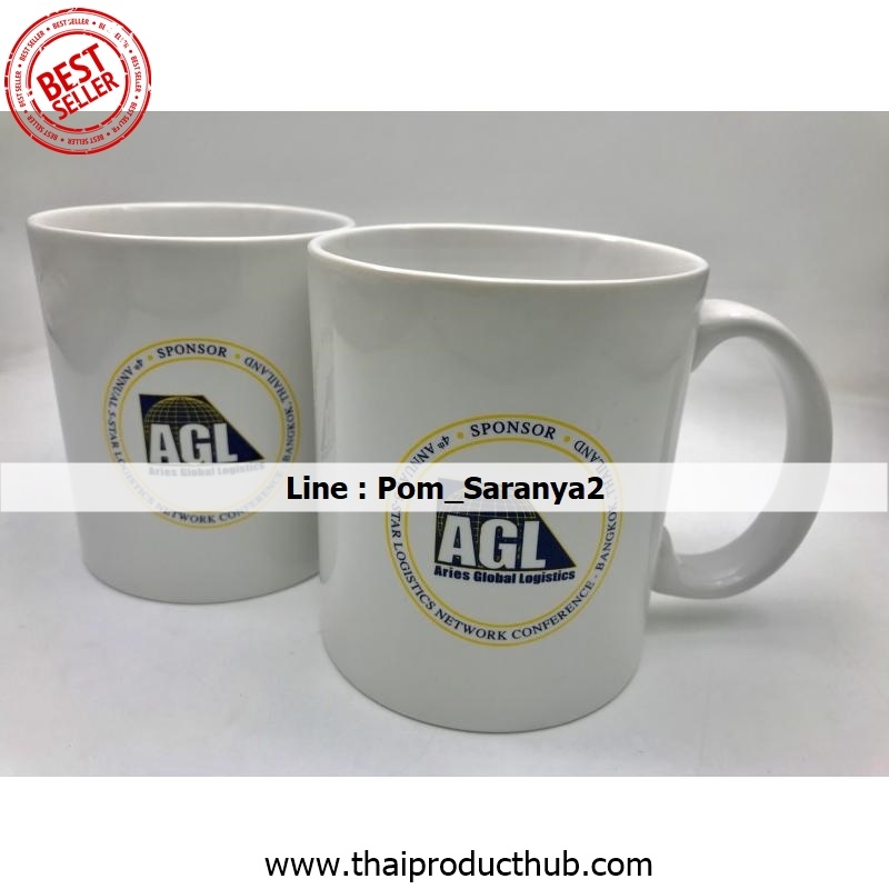 995-51-CP-036_แก้วเซรามิค, รับผลิตแก้วเซรามิค , ขายแก้วเซรามิค .ของพรีเมี่ยม, ของที่ระลึก,