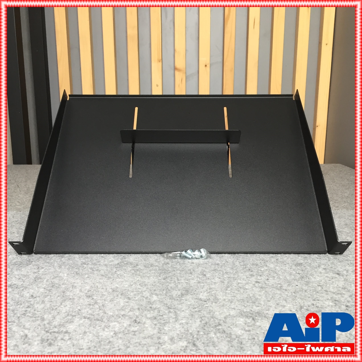 NPE ถาดรองเครื่อง 1U พร้อมน๊อต สีดำ ถาดรอง เครื่องเสียง แท่นรองเครื่อง เอไอ-ไพศาล