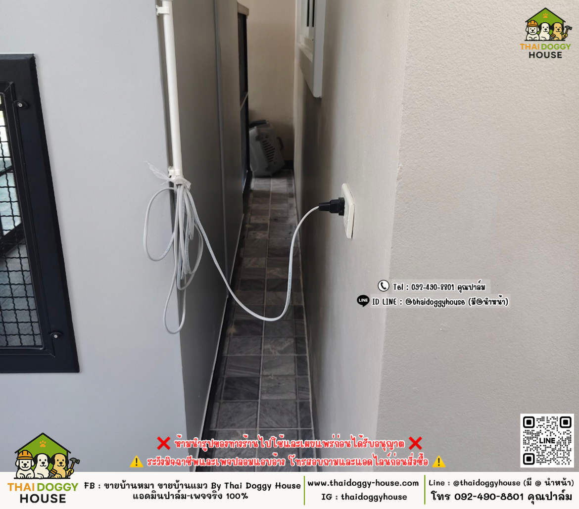 บ้านหมา บ้านแมว 𝐓𝐡𝐚𝐢 𝐝𝐨𝐠𝐠𝐲 𝐡𝐨𝐮𝐬𝗲