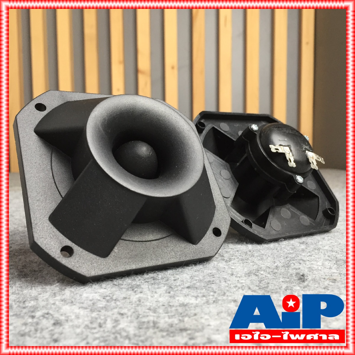 1 ตัว BEST BT-18 ลำโพงแหลม Tweeter Speaker ลำโพงเสียงแหลม เปียโซ่ ทวีตเตอร์ 4 นิ้ว หน้าเหลี่ยม สีดำ BT18 BT 18 เอไอ-ไพศาล