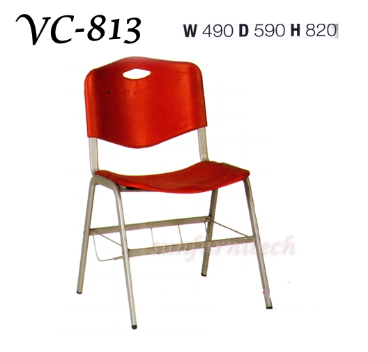เก้าอี้พลาสติก, เก้าอี้แฟชั่น, เก้าอี้โมเดิร์น, เก้าอี้โรงหาร, เก้าอี้ร้านอาหาร มีตะแกรง VC ดิอิเลเว่น รุ่น VC-813