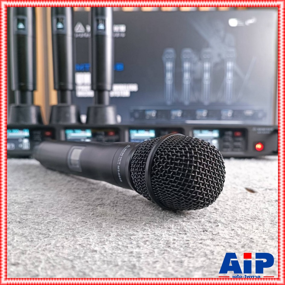 MICROTECH MT-444B ไมค์ลอยมือถือ 4ด้าม จูนความถี่ ไมโครโฟนไร้สาย คลื่นความถี่ UHF MT 444 ไมโครเทค MT 444B MT444B เอไอ-ไพศาล