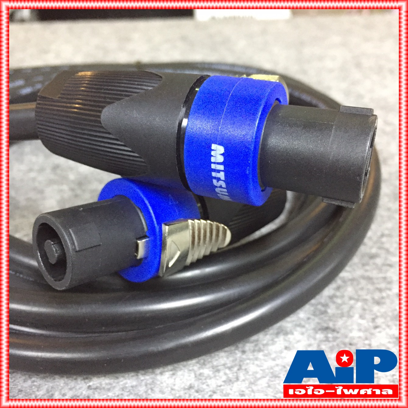3เมตร สายลำโพง 2x1.5 พร้อมSPEAKON UNICORN ขนาด 2x1.5mm สาย ลำโพง กลมดำ พร้อม สเปคอน กลางแจ้ง พร้อมใช้งาน เอไอ-ไพศาล