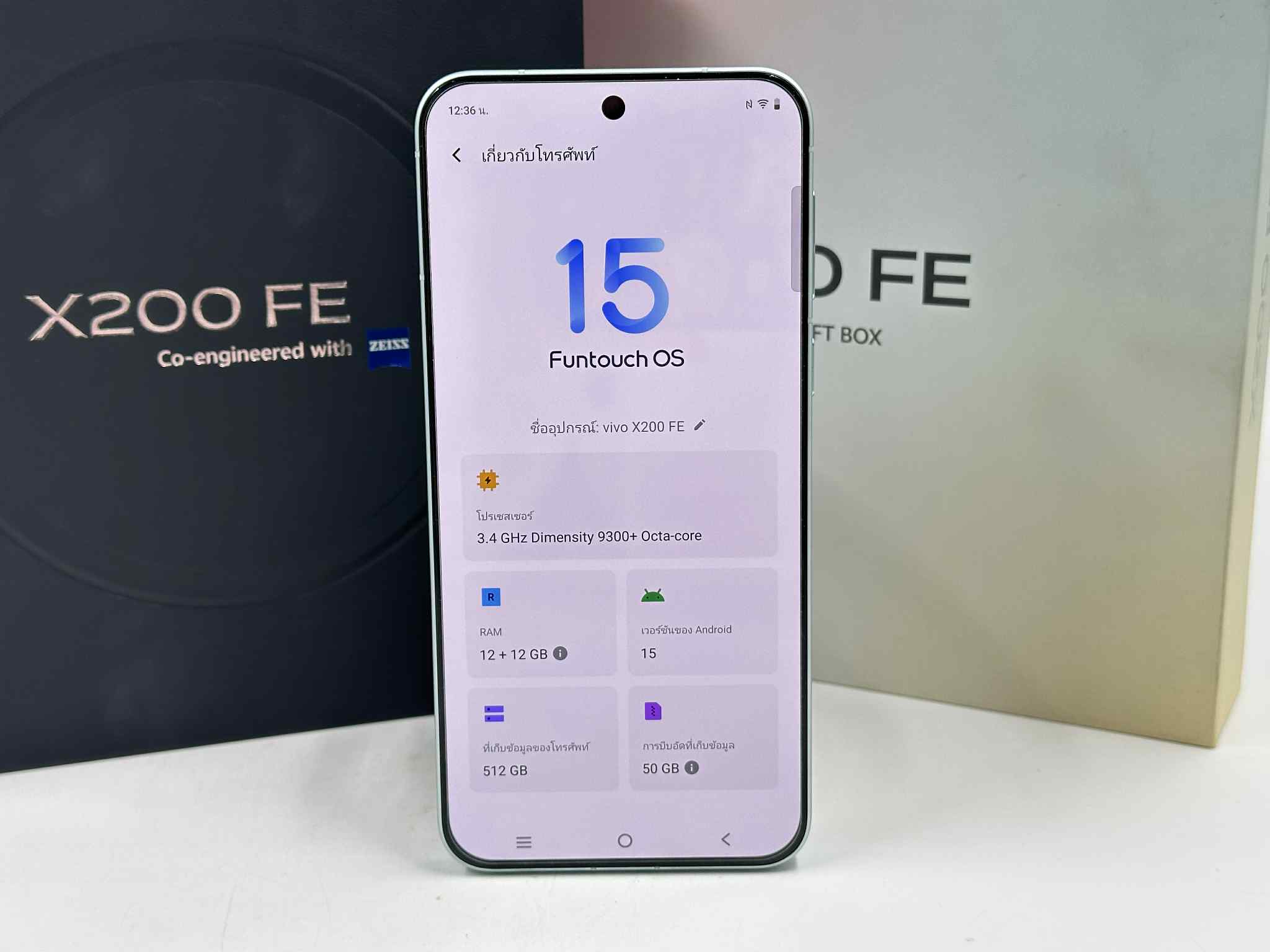 📥 vivo X200 FE (12+512GB) BLUE Breeze📥สภาพสวย ไรร้อยตกหล่น ครบกล่อง