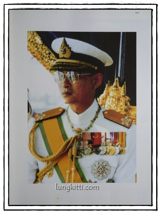 จอมทัพไทย กับ ราชนาวี 015491 (1)