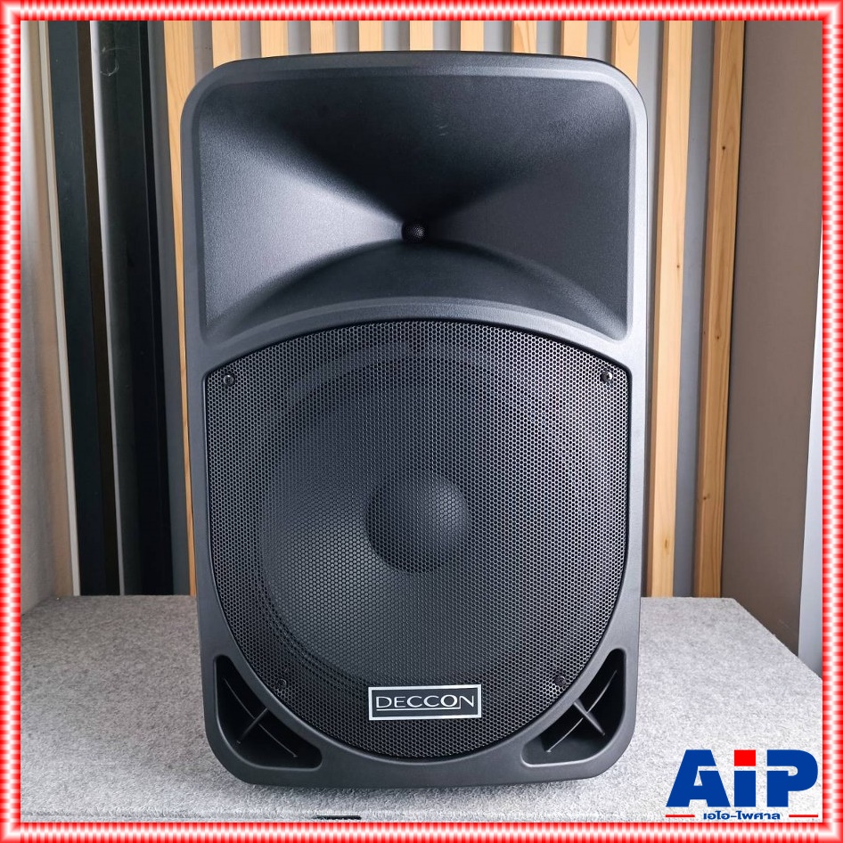 1ใบ DECCON AK15-201(NO.02) ลำโพง15นิ้ว+ไมค์ลอยUHF+ไมค์ลอย UHF มีล้อลาก AK15 201 (NO.02) AK 15 201 (NO.02) เอไอ-ไพศาล