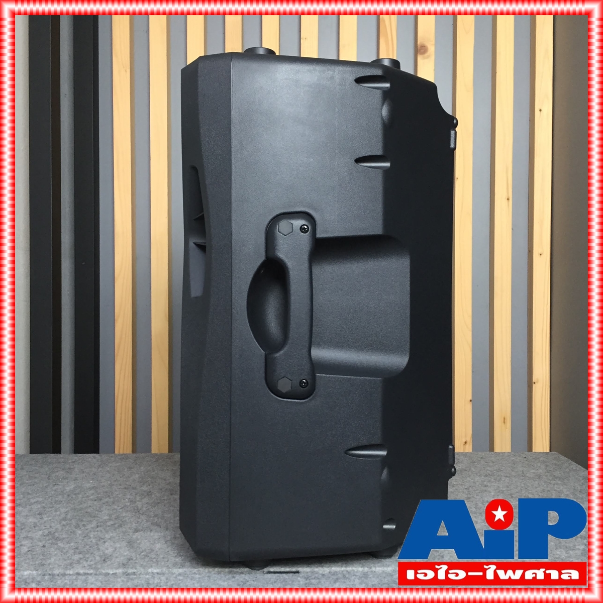 สินค้าใหม่ ลดล้างสต็อค TOPPPRO FORZA-15A ตู้ลำโพง 15นิ้ว active speaker FORZA 15A ตู้ TOPP PRO ลำโพง15นิ้ว เอไอ-ไพศาล