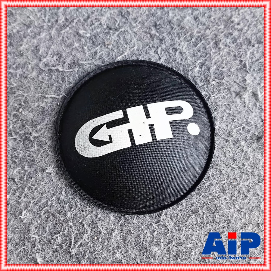 ฝาปิดวอยซ์ 12นิ้ว GIP GPA-1245 แท้ ฝาปิดวอยซ์ 12นิ้ว GPA1245 GPA 1245 หมวกลำโพง12นิ้ว เอไอ-ไพศาล