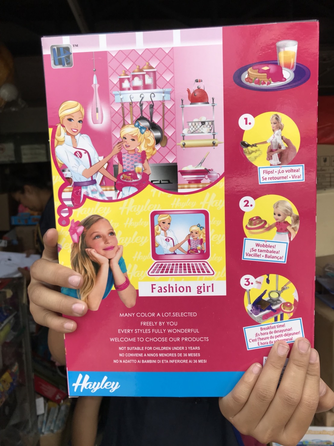 HB021B ของเล่นเด็กตุ๊กตาพร้อมครัว มีไฟ กล่องละ