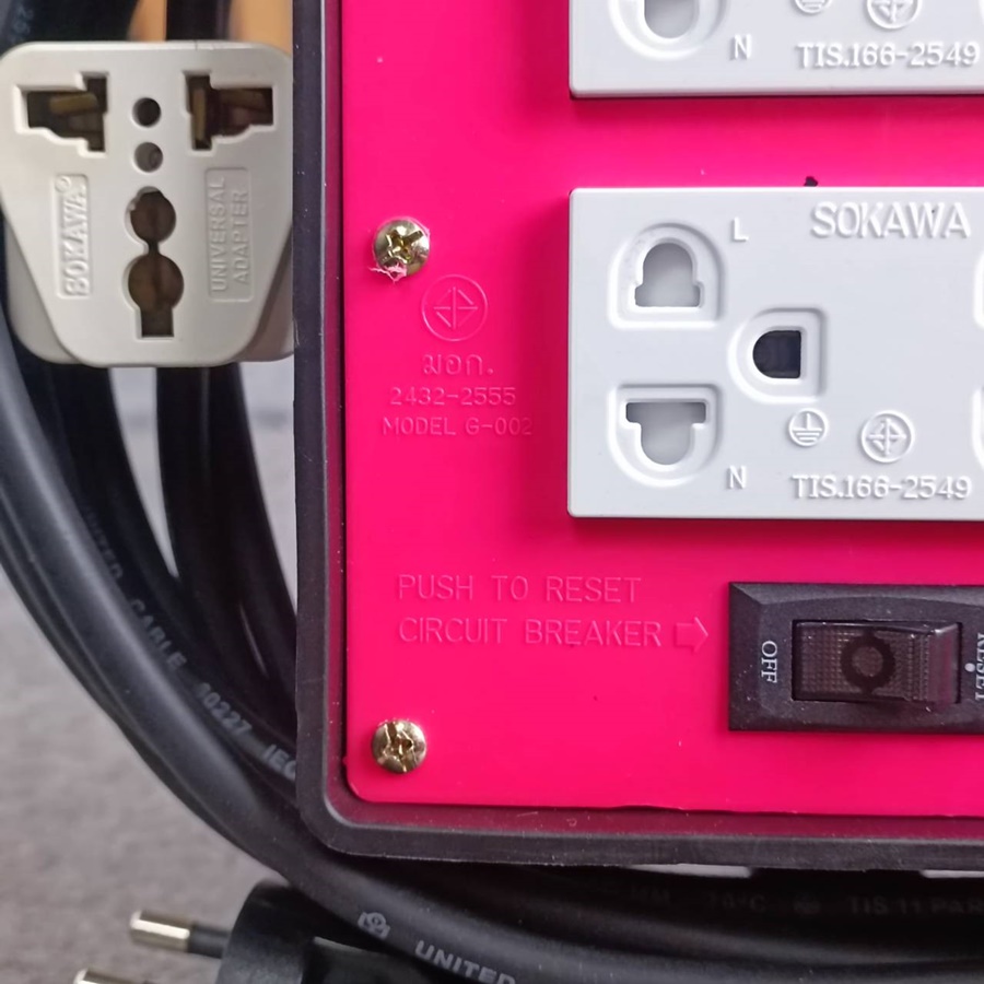 SOKAWA บล็อคยาง4x4+ปลั๊กกราวด์คู่(มอก.)10A สาย20เมตร สายขนาด3x1MM ปลั๊กไฟ ปลั๊กพ่วง บล็อคยาง4ช่อง พร้อมสายไฟ เอไอ-ไพศาล