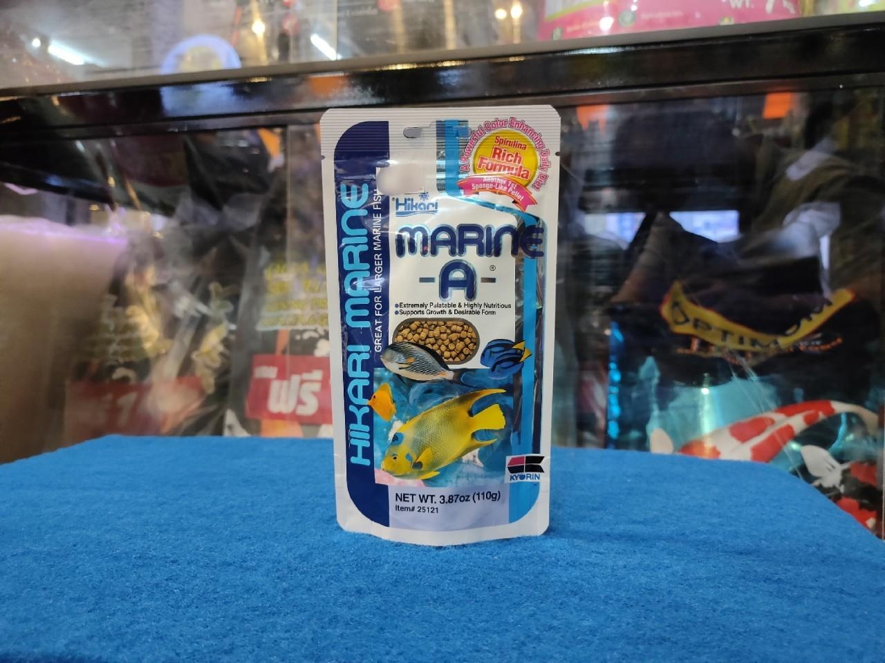 Hikari Marine A 110g อาหารปลาทะเลขนาดใหญ่