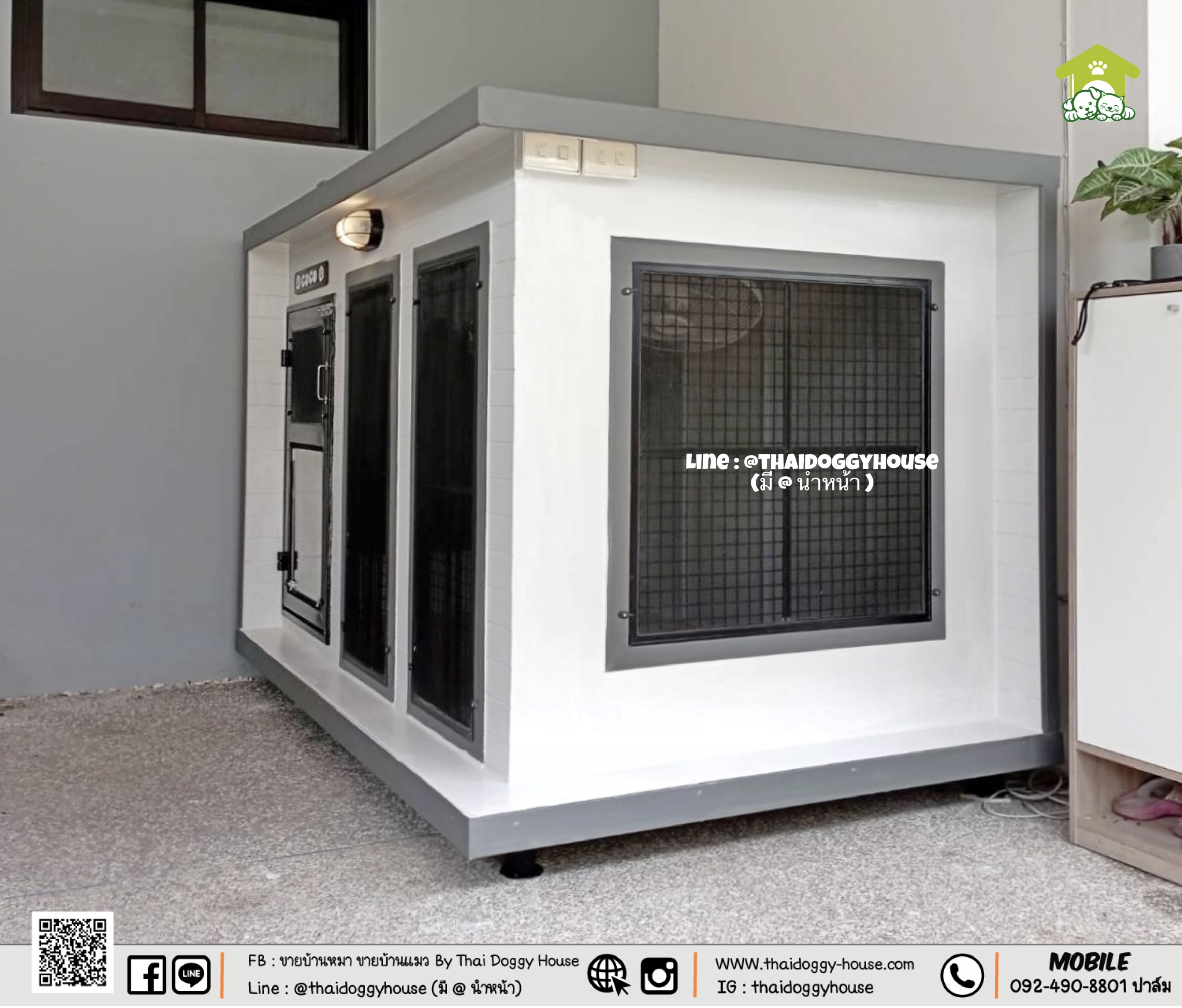 บ้านหมา บ้านแมว " 𝐁𝐎𝐗 𝐒𝐓𝐘𝐋𝐄 𝐁𝐘 𝐓𝐇𝐀𝐈 𝐃𝐎𝐆𝐆𝐘 𝐇𝐎𝐔𝐒𝐄 " &#x