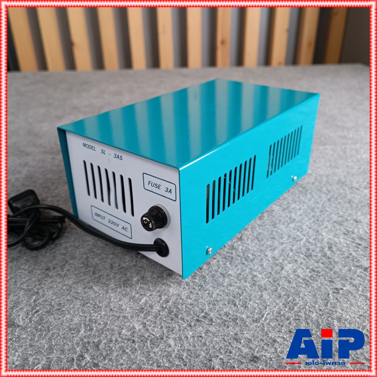 SL SL-3AS อะแดปเตอร์ 3A พิเศษ สินค้าโรงงาน สยามนีออน Siam Neonline รุ่น SL 3AS ADAPTOR 3A รุ่น SL SL3AS หม้อแปลงไฟ เอไอ-ไพศาล