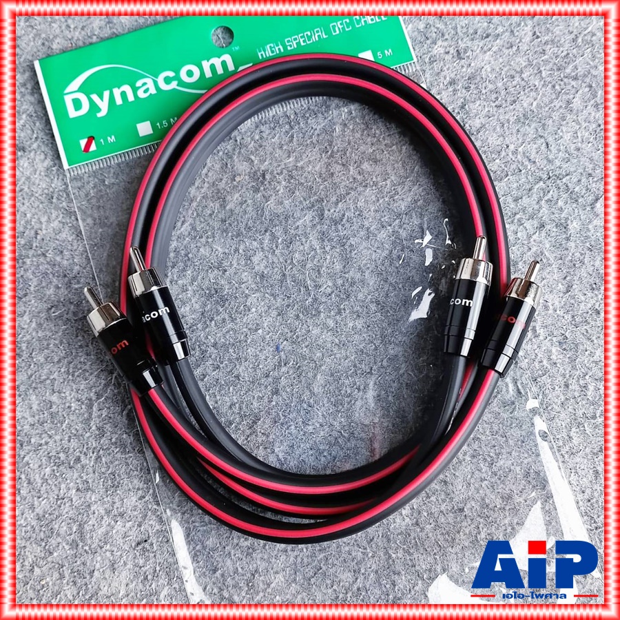 DYNACOM สายRCA4หัว ข้างละ2หัว 1M J2049-6 สายดำ หัวดำ สายแจ็คAVข้างละ2หัว 1เมตร สายสัญญาณสำเร็จรูป เอไอ-ไพศาล