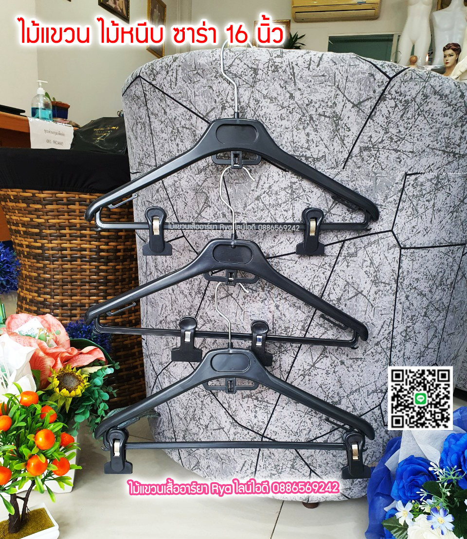 รีวิวลูกค้าเข้ามาเลือกซื้อสินค้าด้วยตัวเอง มีสินค้าจริง ถ่ายรูปจากสินค้าจริงค่ะ