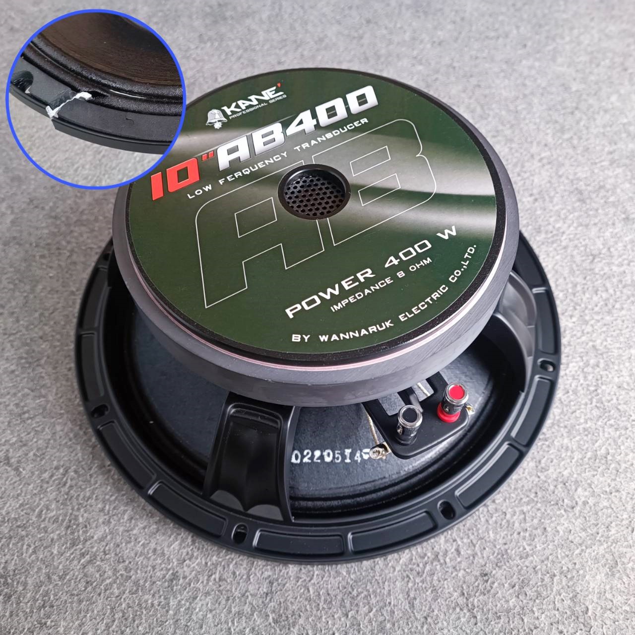 สินค้าเสียหายจากการขนส่ง KANE 10AB400 ลำโพง10" 8โอห์ม(ขอบลำโพงแตก) ดอกลำโพง 10 นิ้ว โครงหล่อเหล็ก 400 วัตต์ ดอกลำโพงเสียงกลาง-แหลม 10-AB-400 10 AB 400 เอไอ-ไพศาล