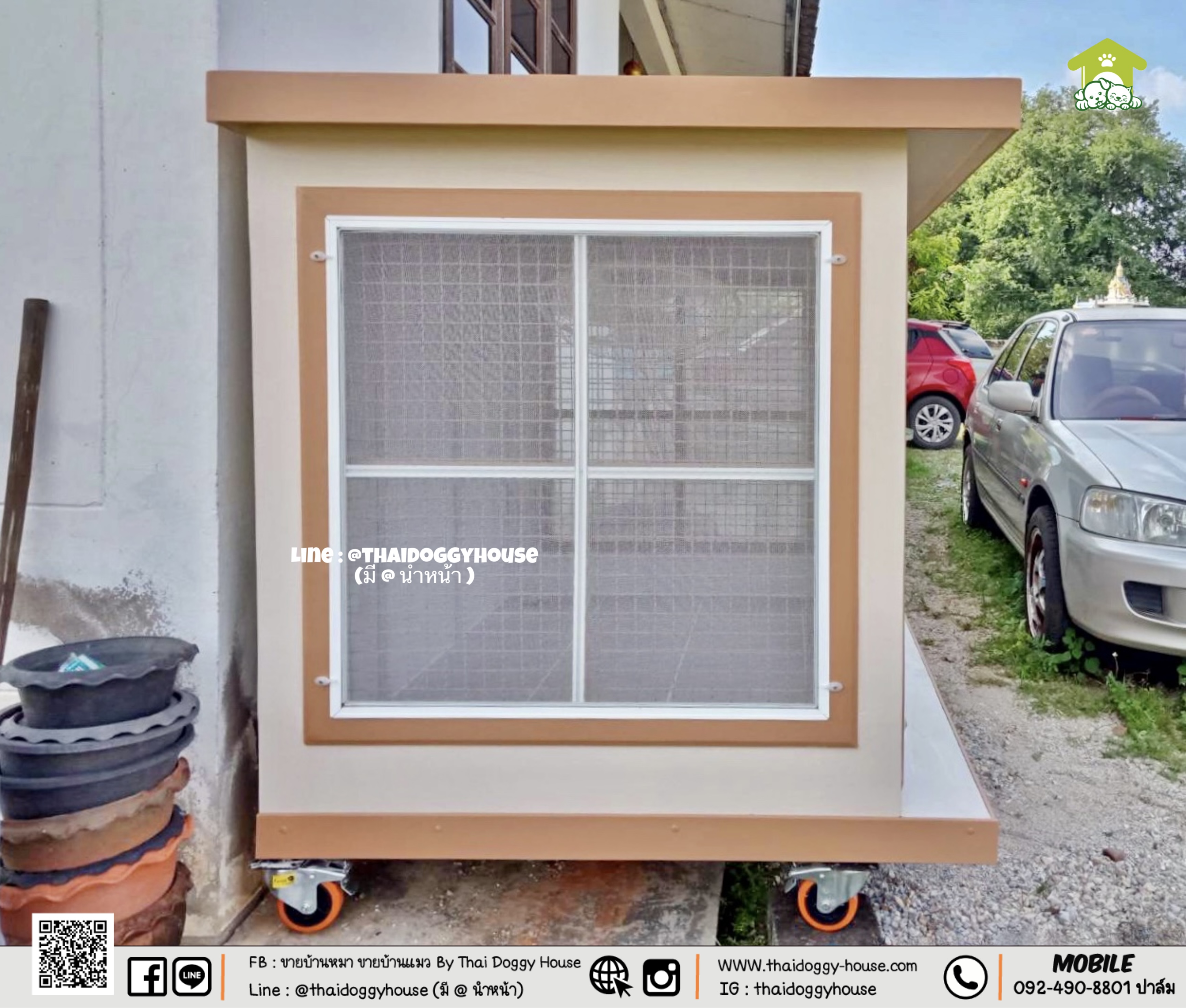 บ้านหมา บ้านแมว " 𝐁𝐎𝐗 𝐒𝐓𝐘𝐋𝐄 𝐁𝐘 𝐓𝐇𝐀𝐈 𝐃𝐎𝐆𝐆𝐘 𝐇𝐎𝐔𝐒𝐄 " &#x