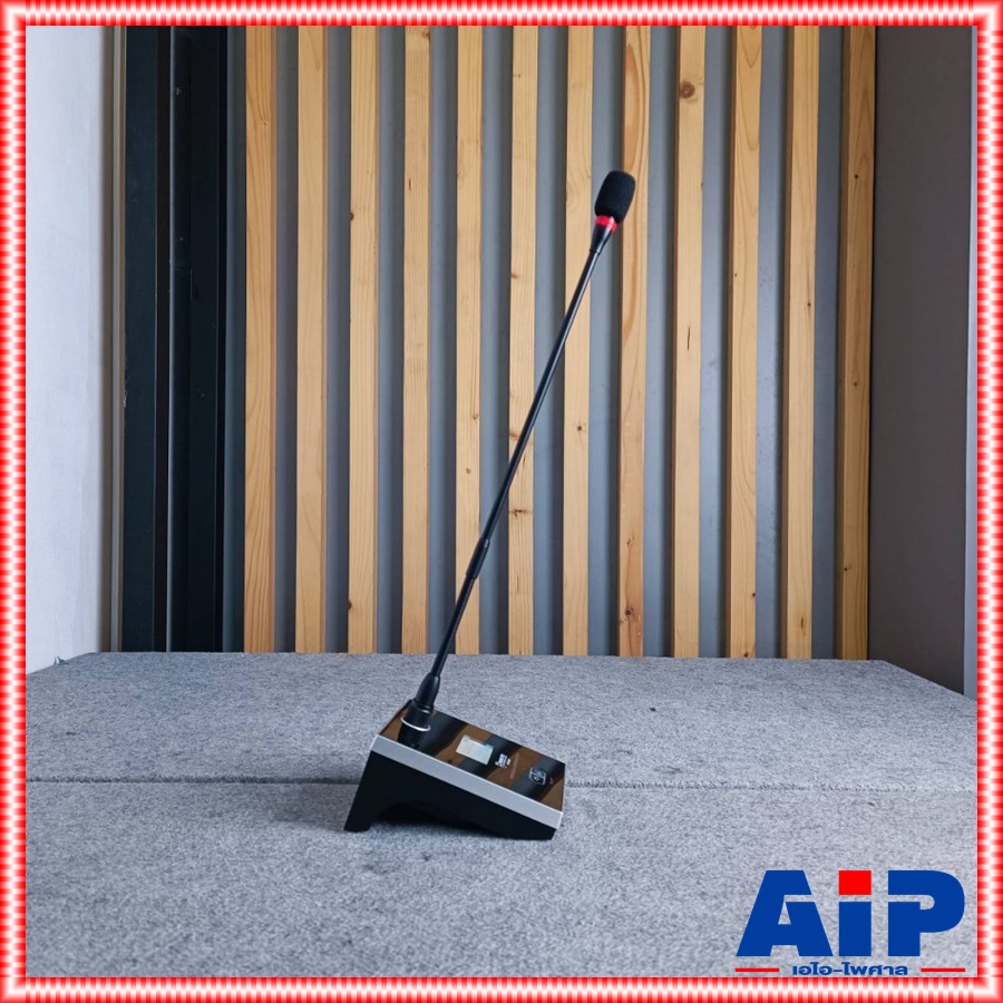 PROEUROTECH GR-5200C ไมค์ประธาน ไมค์ประธานดิจิตอล ชุดประชุมไร้สาย รุุ่นใหม่ ไมค์ประชุม ไมค์ตั้งโต๊ะ ไมค์ประธาน GR 5200C GR5200Cเอไอ-ไพศาล