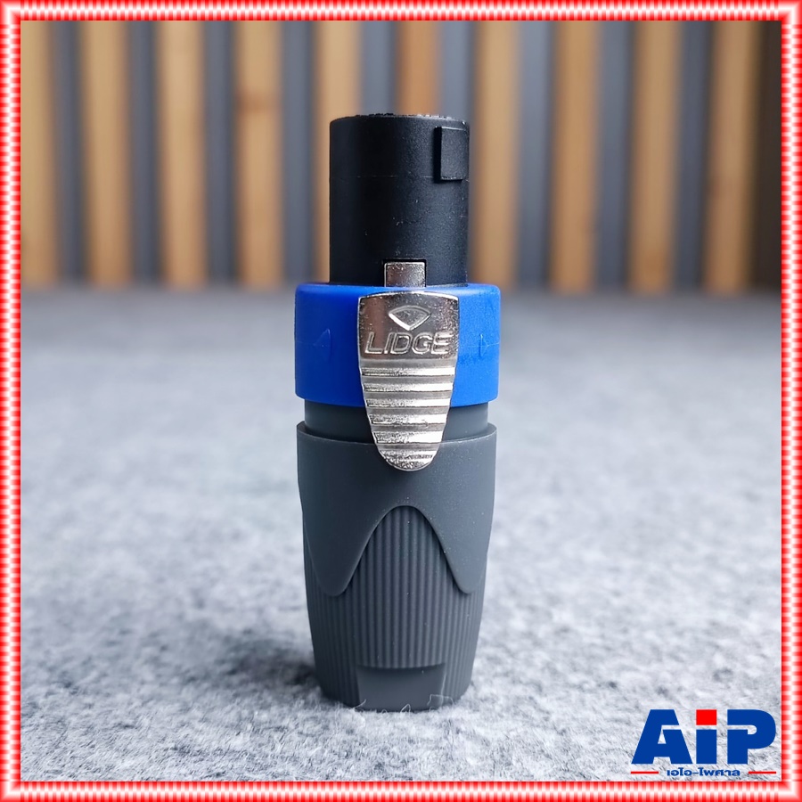 แพ็ค20ตัว Lidge YM-122A speakon สีน้ำเงิน สเปคคอน ตัวผู้ แจ็คสเปคคอน YM 122 A สเปคคอนตัวผู้ สเปคคอนตู้ลำโพง YM122 เอไอ-ไพศาล