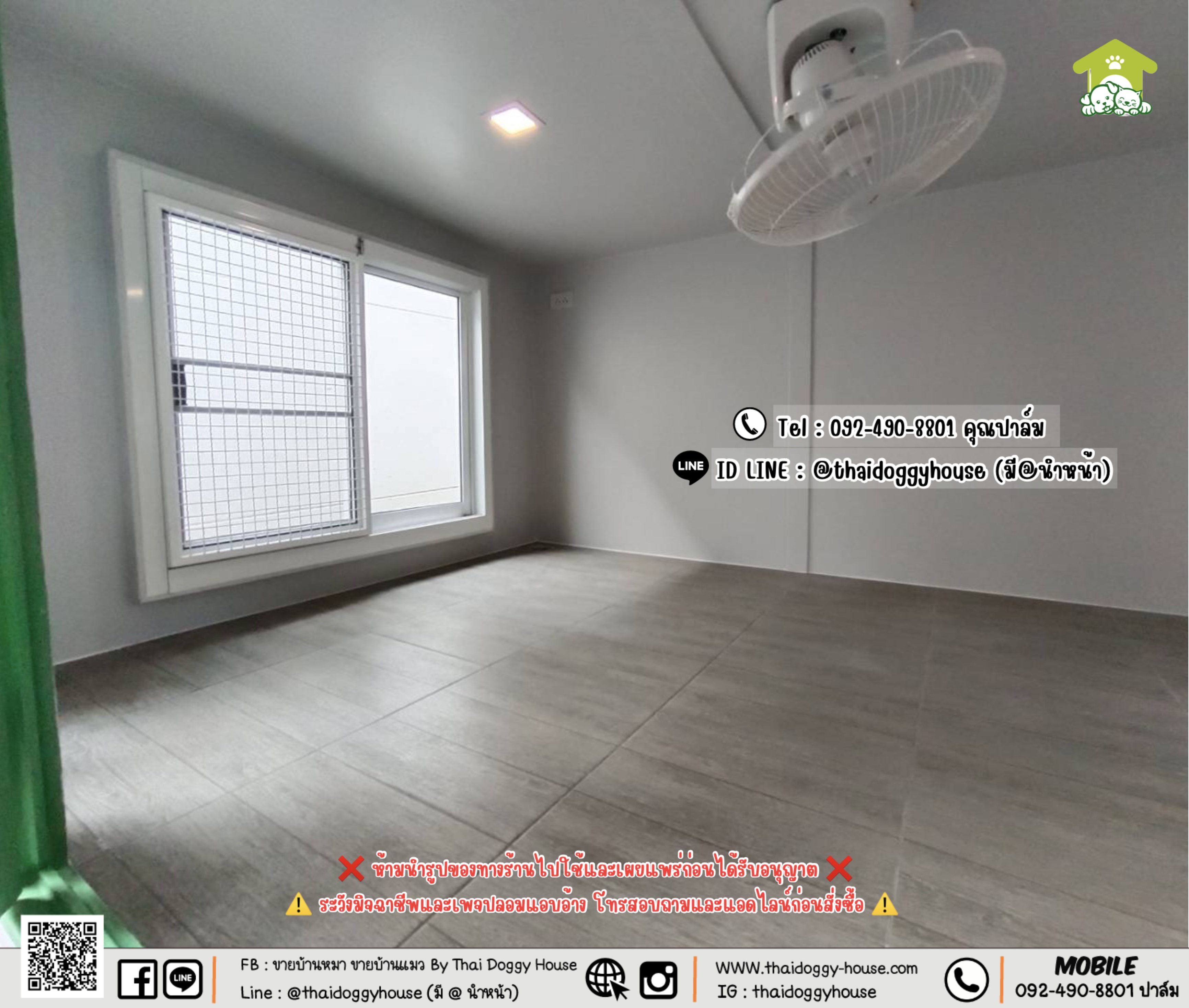 บ้านหมา บ้านแมว 𝐓𝐡𝐚𝐢 𝐝𝐨𝐠𝐠𝐲 𝐡𝐨𝐮𝐬𝐞