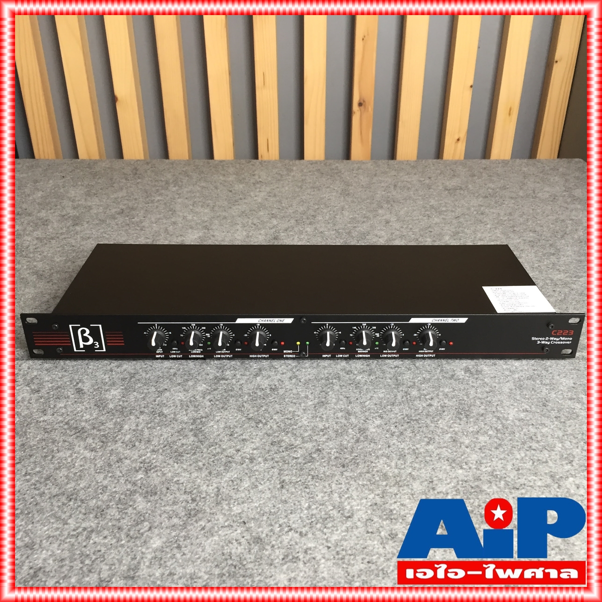 BETA THREE C223 CROSSOVER BETA THREE C223 ครอสโอเวอร์ 2 ทางสเตอริโอ / 3 ทางโมโนเครื่องแยกความถี่เสียง