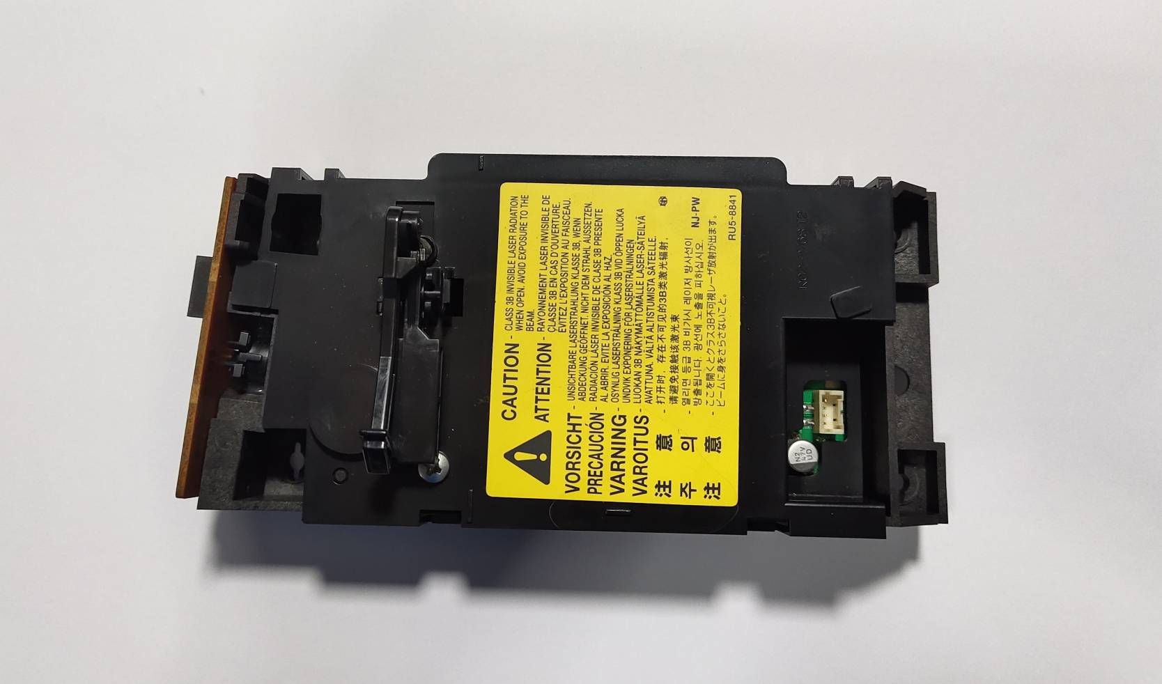 Scan Assy LBP-3050