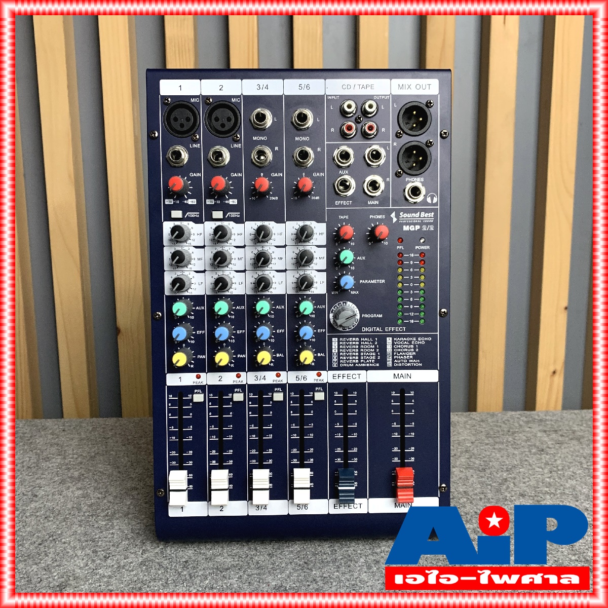 SOUNDBEST MGP2/2 mixer ยีห้อ SOUND BEST รุ่น MGP-2/2 มิกเซอร์ MGP 2/2 ซาวด์เบส +++