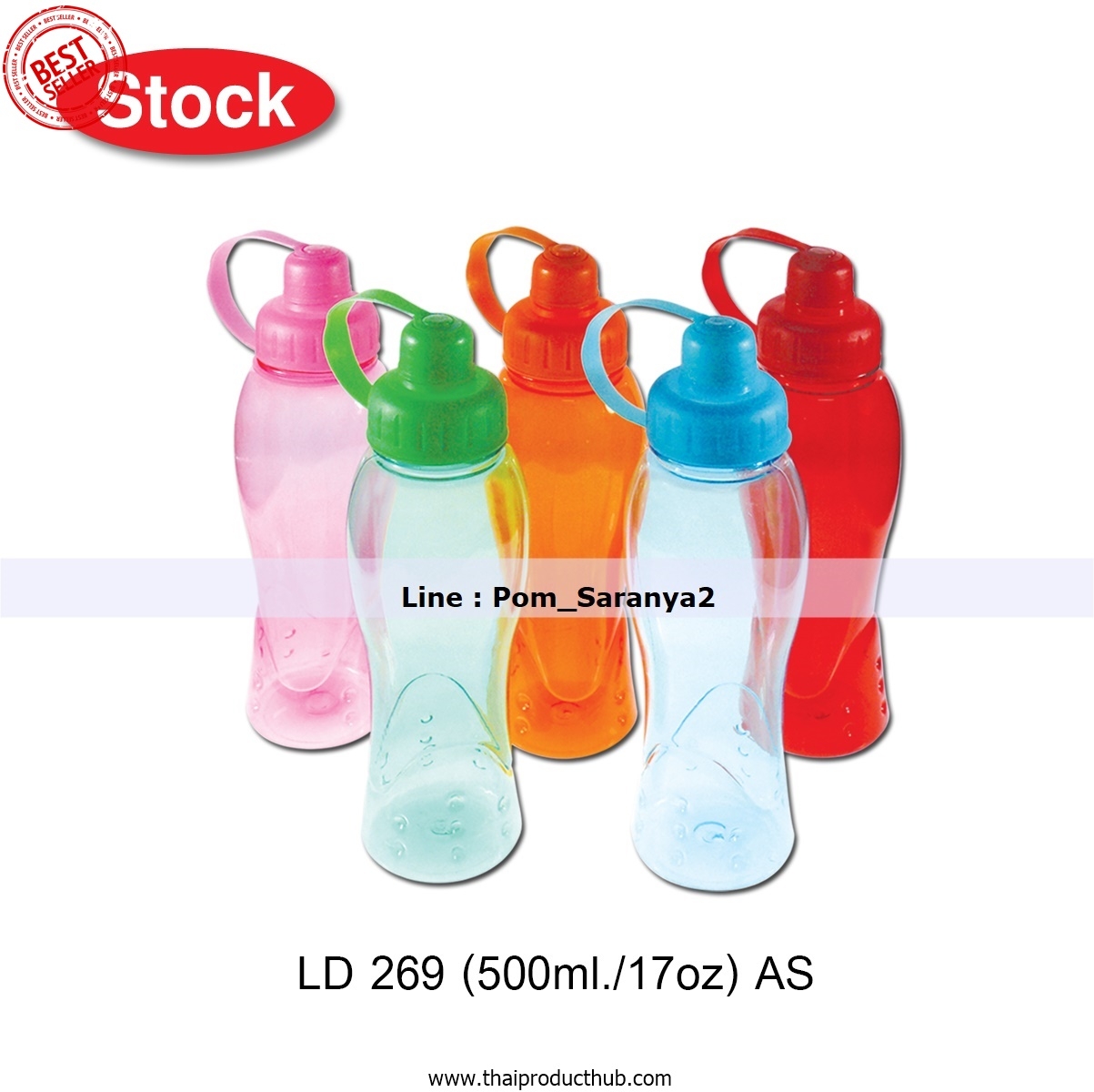 T04-054-CP-010_แก้วน้ำกระบอกน้ำ , รับผลิตแก้วน้ำ , ขายกระบอกน้ำ .ของพรีเมี่ยม, ของที่ระลึก,