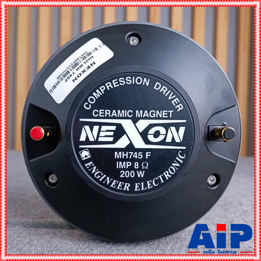 1ดอก NEXON MH745F ยูนิตแหลมคอ2นิ้ว DRIVER ไดร์เวอร์ ยูนิต MH 745 F MH-745F MH-745 MH745