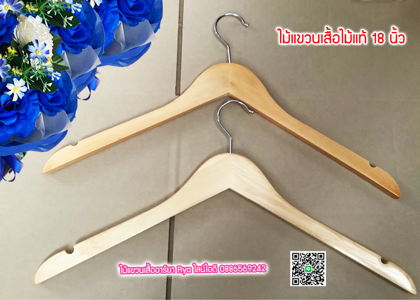 รีวิวลูกค้าเข้ามาเลือกซื้อสินค้าด้วยตัวเอง มีสินค้าจริง ถ่ายรูปจากสินค้าจริงค่ะ