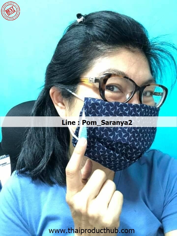 MSK-05-cp-100_หน้ากากอนามัย,หน้ากากอนามัยแบบผ้าพิมพ์ลาย,ทำโลโก้ได้,ของพรีเมี่ยม,ของที่ระลึก,ของชำร่วย