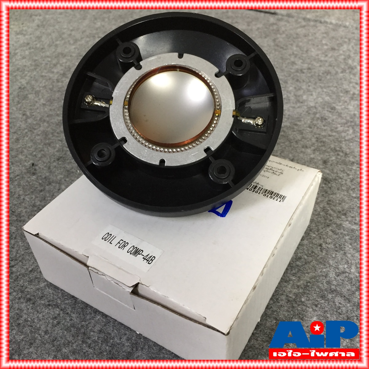 วอยซ์ลำโพง ของแท้ NPE COMP44 วอยซ์เสียงแหลม วอยซ์แหลม comp 44 วอยซ์ ลำโพง อะไหล่เสียงแหลม วอยซ์ลำโพงเสียงแหลม