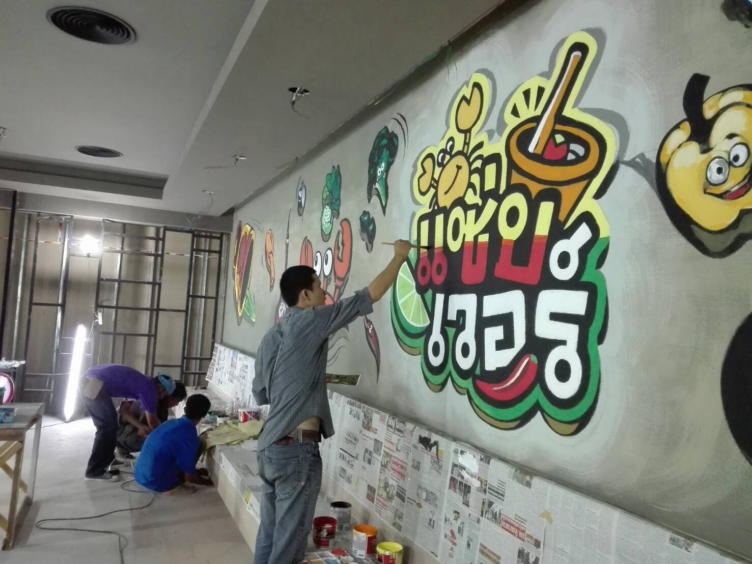 งานวาดฝาผนัง