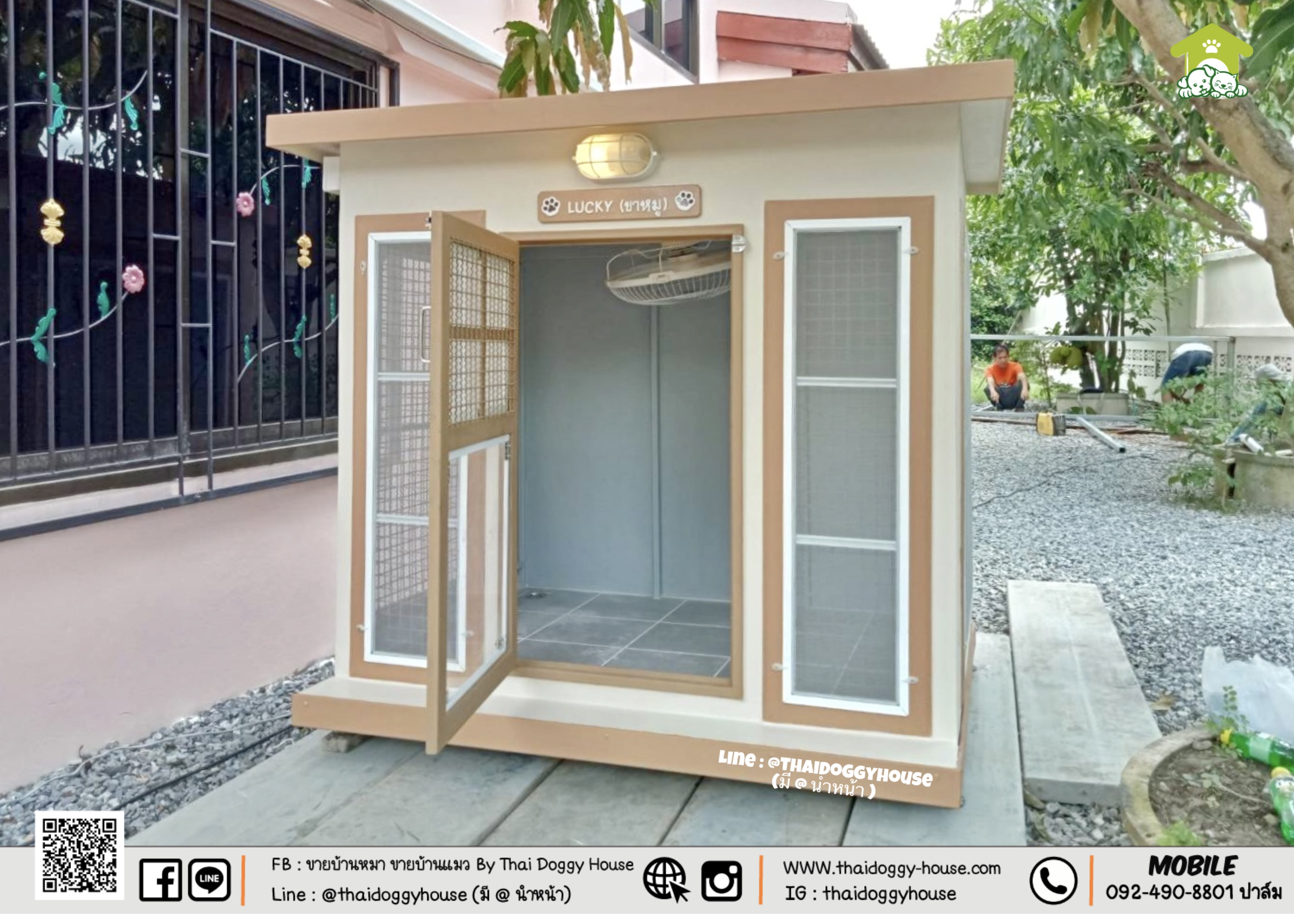 บ้านหมา บ้านแมว " 𝐁𝐎𝐗 𝐒𝐓𝐘𝐋𝐄 𝐁𝐘 𝐓𝐇𝐀𝐈 𝐃𝐎𝐆𝐆𝐘 𝐇𝐎𝐔𝐒𝐄 " &#x