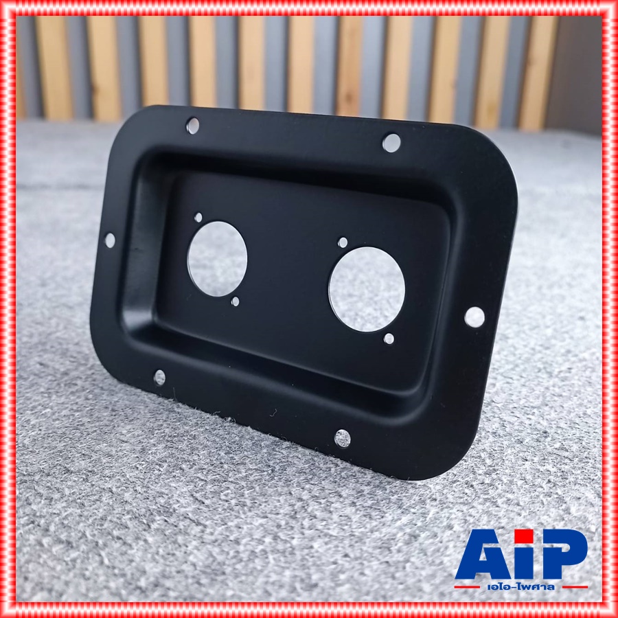 1อัน แผ่นเหล็ก2รู ( สเปคคอน ) 136x89 mm แผ่นเพลท เพลทเหล็ก2รู เพลท2รู แผ่นเพลทสเปคคอน ขั้วลำโพง 136 x 89 มิลลิเมตร เอไอ-ไพศาล