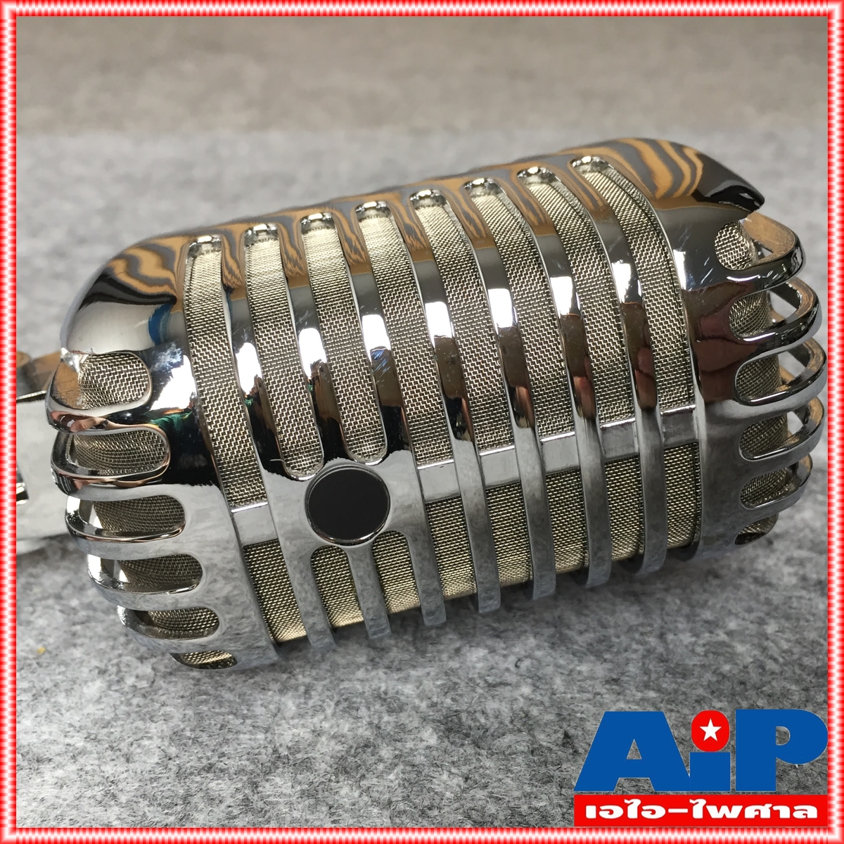 SUPERLUX PRO-H7F MKII ไมค์ ไมค์ไดนามิค ไมโครโฟน Microphone ไมค์Dynamic เอไอ-ไพศาล