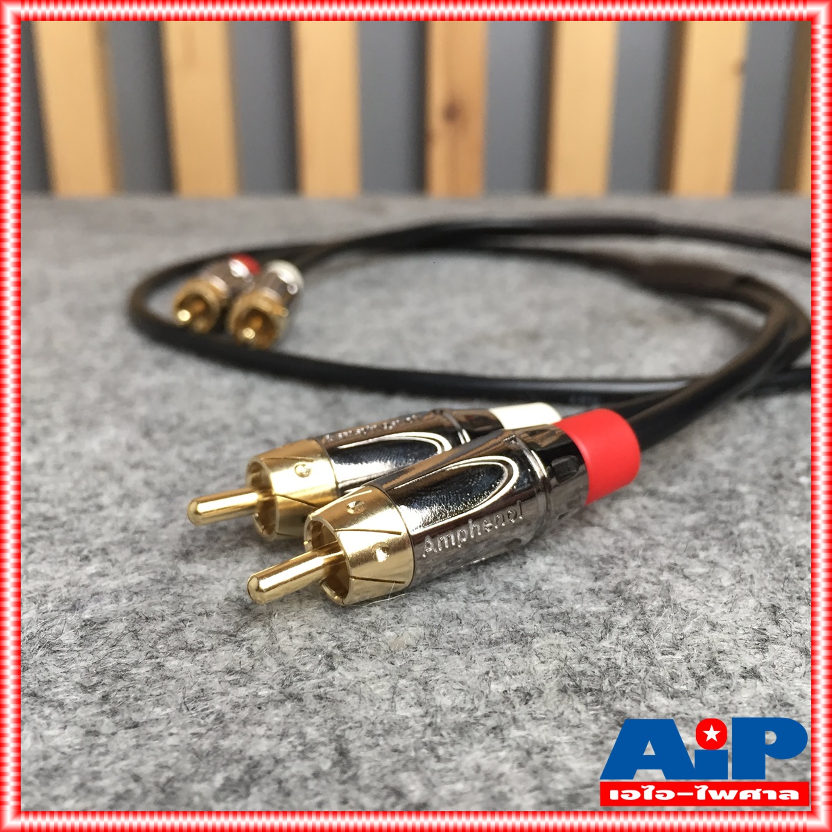 1เมตร AMPHENOL CA4549-4549-WB-001 สายRCAx2หัวท้าย ยาว1เมตร
