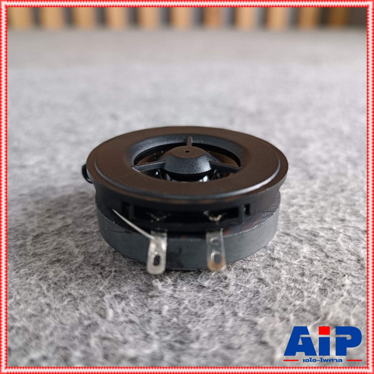 1ตัว ทวิสเตอร์สำหรับตู้ลำโพง NPE V-ST502 เอ็นพีอี V ST502 VST502 สำหรับ ตู้ลำโพง อะไหล่เสียงแหลม วอยซ์แหลม ลำโพงแหลม เอไอ-ไพศาล