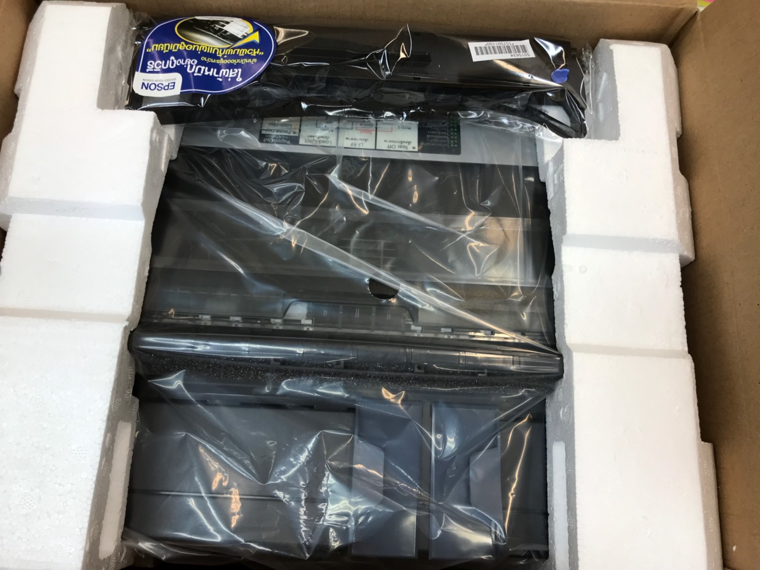 Epson LQ-310 Dot Matrix Printer