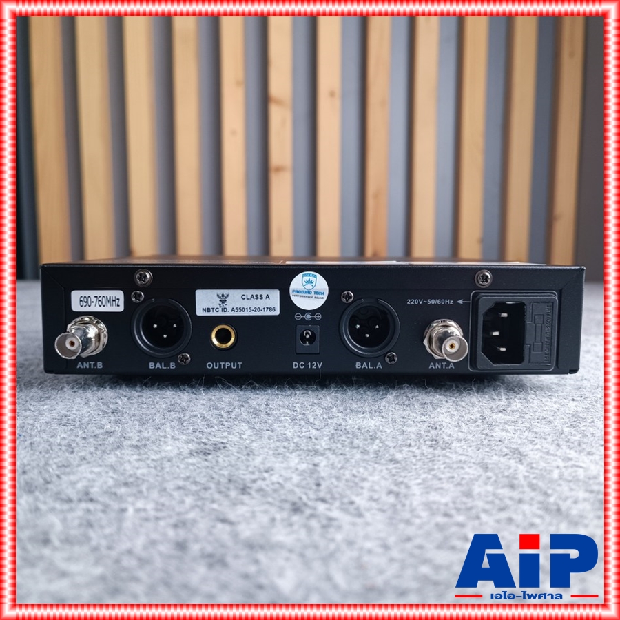 PROEUROTECH Q-1 ไมค์ลอย UHF รุ่นใหม่ ปรับความถี่ได้ ความถี่ใหม่ ปรับได้สูงสุดถึง 84 ช่อง เครื่องรับเล็ก มีกระเป๋า โปรยูโรเทค Q1 เอไอ-ไพศาล